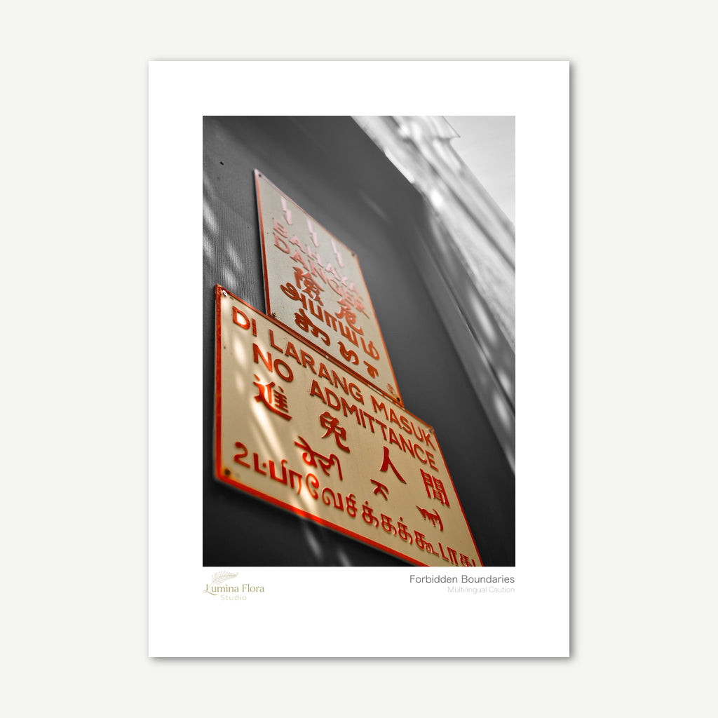 Unframed print: multilingual warning sign with red text, white gallery border